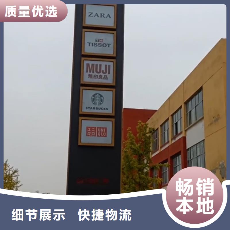 精神堡垒厂家品牌厂家