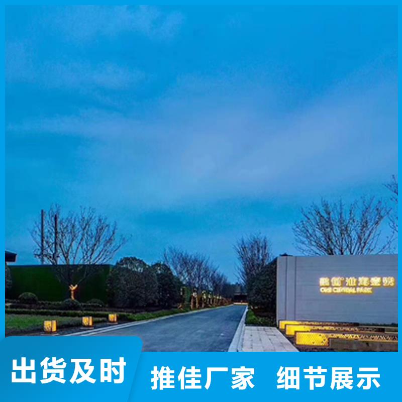 乡村精神堡垒雕塑质量保证