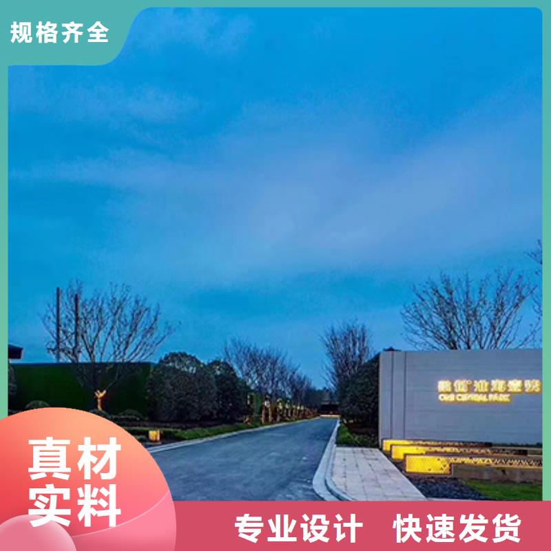 大型精神堡垒雕塑源头好货