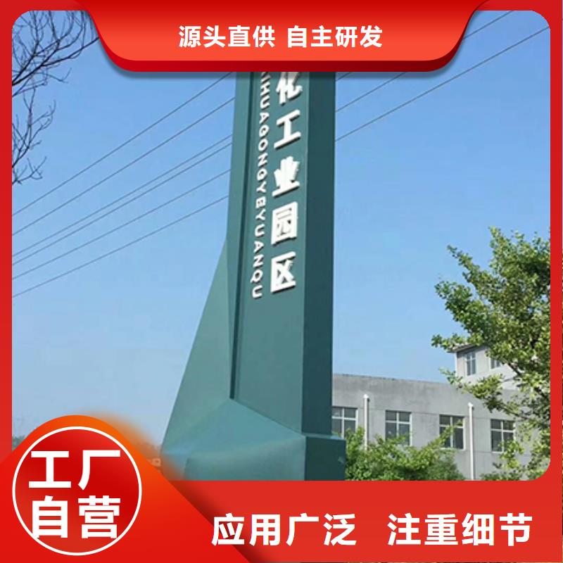 商场精神堡垒雕塑品质过关