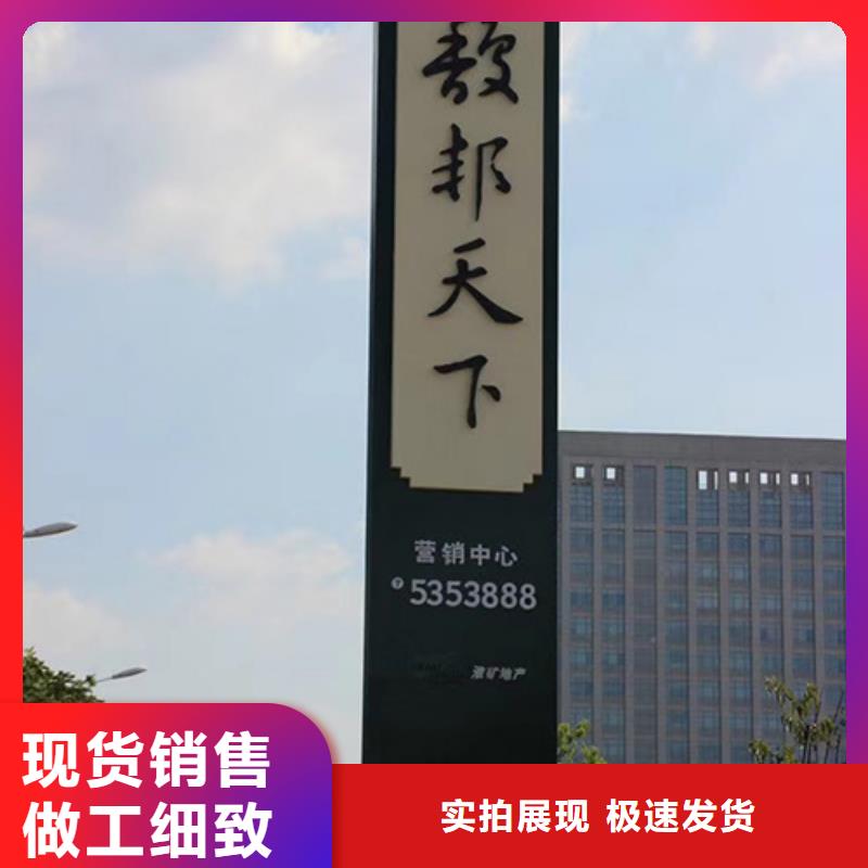 精神堡垒直销批发价格