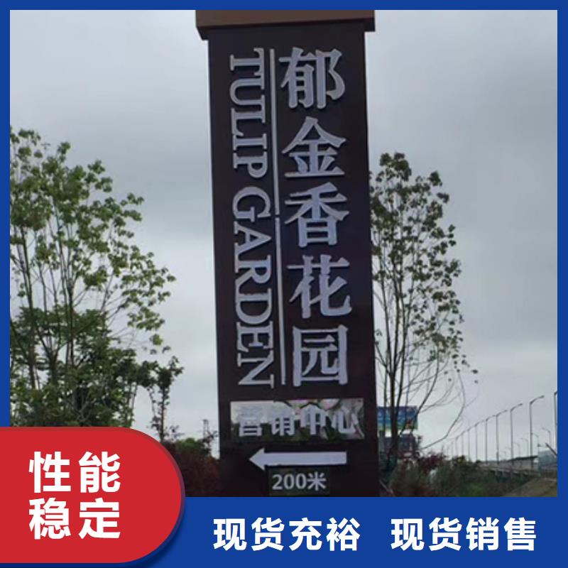 精神堡垒设计售后无忧
