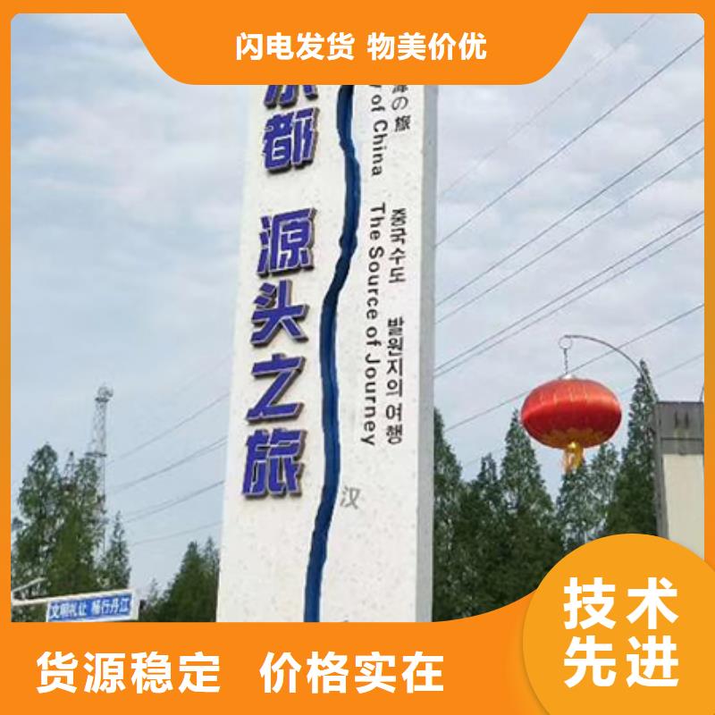 
社区精神堡垒
欢迎咨询