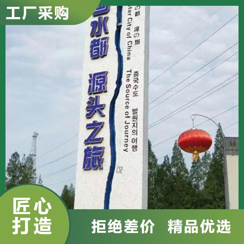 党建精神堡垒雕塑值得信赖