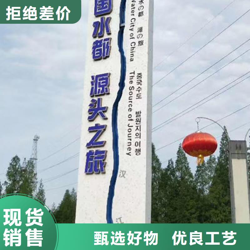
社区精神堡垒
欢迎咨询