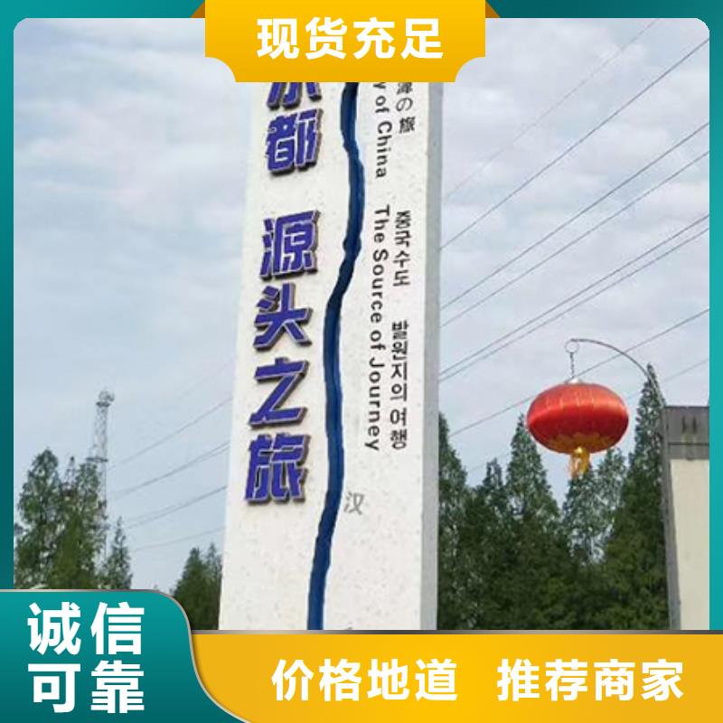 大型精神堡垒雕塑发货及时