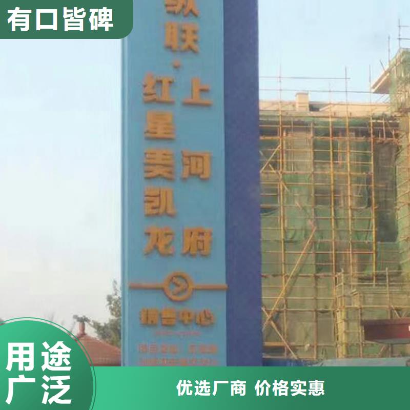 不锈钢精神堡垒正规厂家