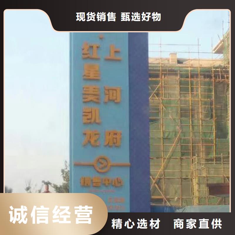 精神堡垒直销规格齐全
