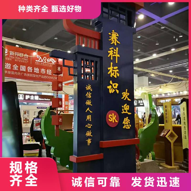 景区精神堡垒雕塑发货及时