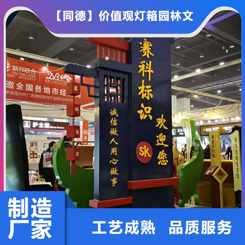 精品精神堡垒质量放心