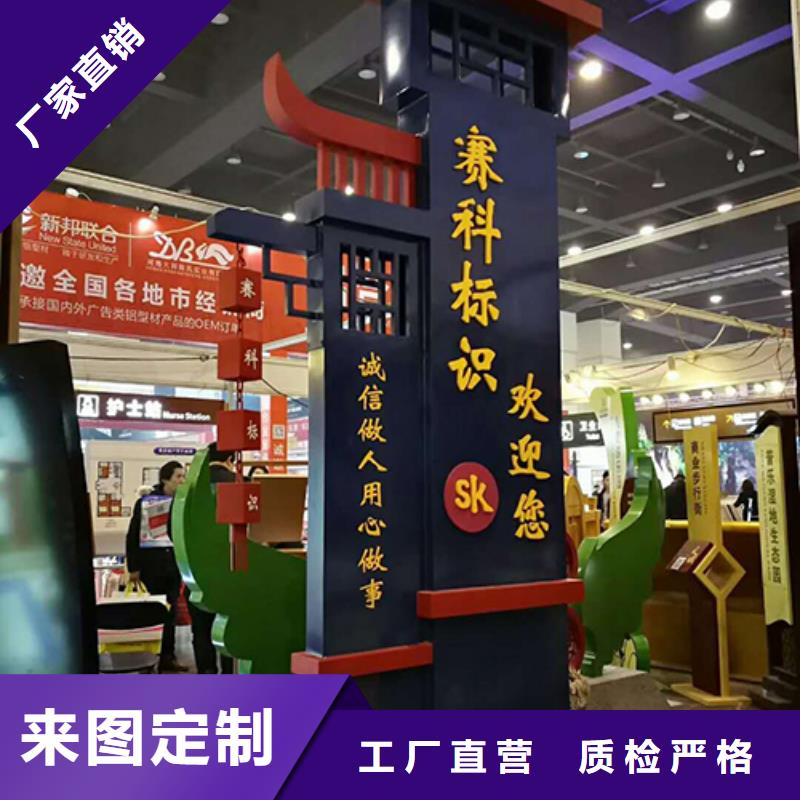 大型精神堡垒品质过关