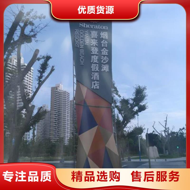 不锈钢精神堡垒厂家供应