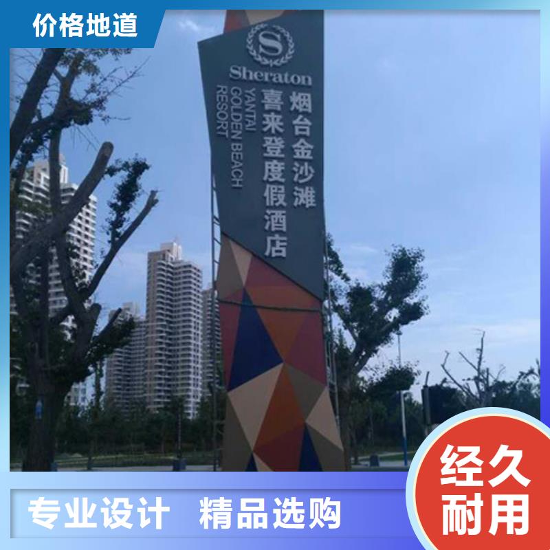 公园雕塑精神堡垒售后无忧