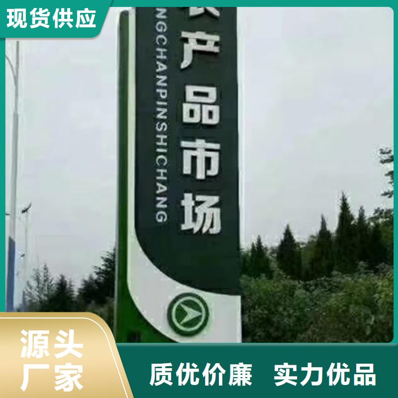 精神堡垒定制值得信赖