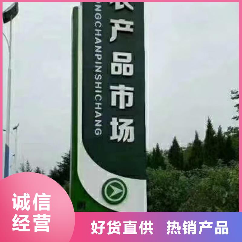 商场精神堡垒售后完善