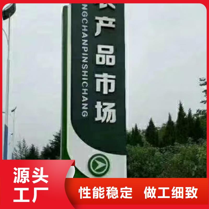 澄迈县医院精神堡垒雕塑品质过关