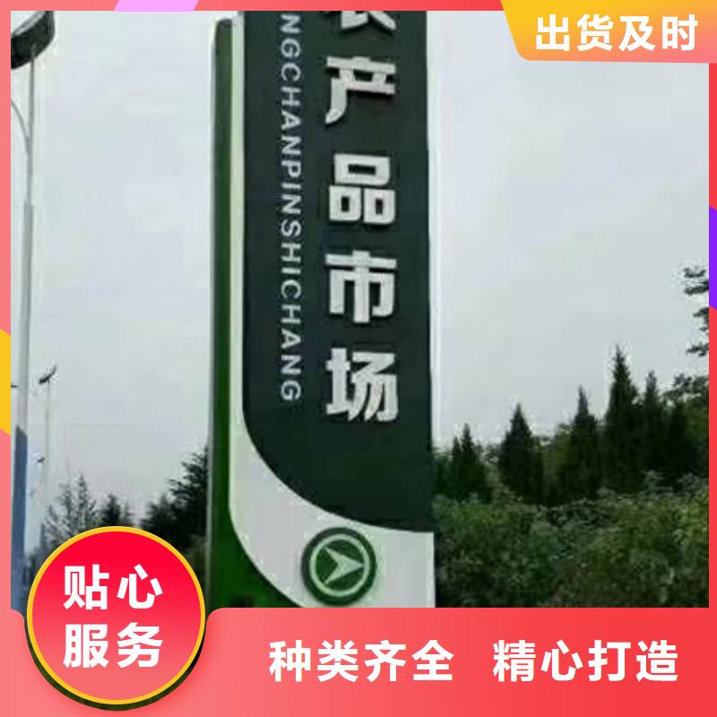 澄迈县户外精神堡垒品质保障