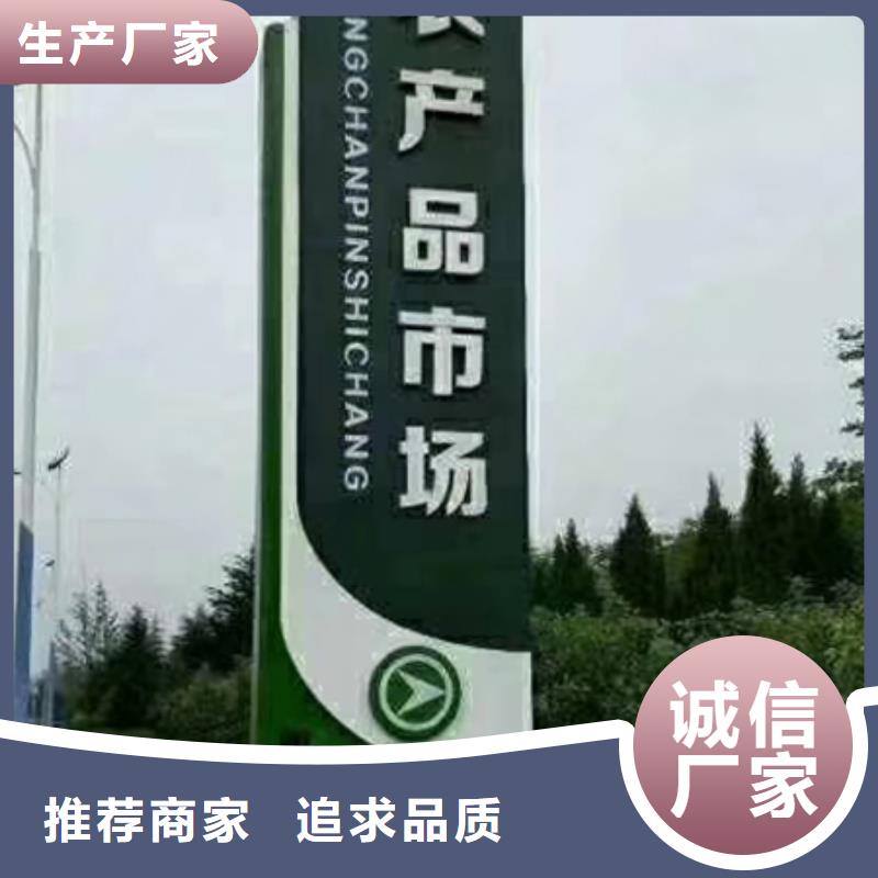 景区精神堡垒雕塑畅销全国