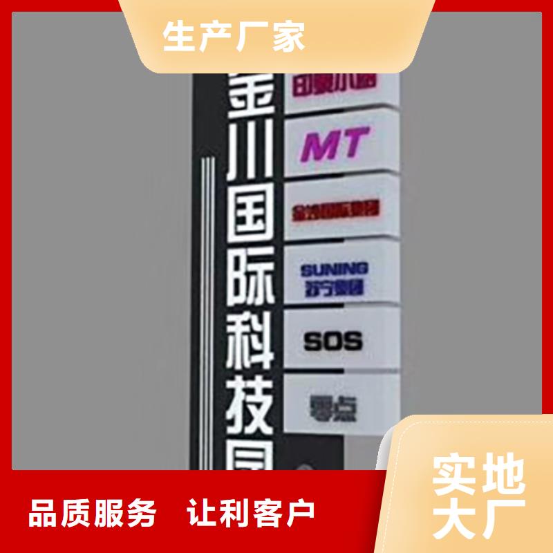 户外精神堡垒品质优