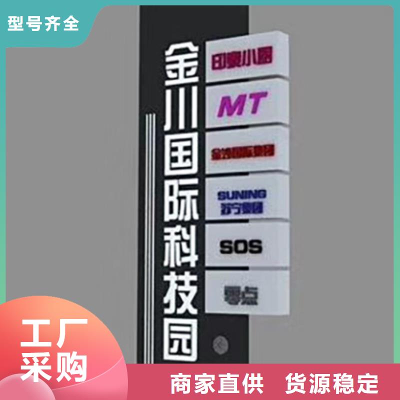 精神堡垒厂家全国走货