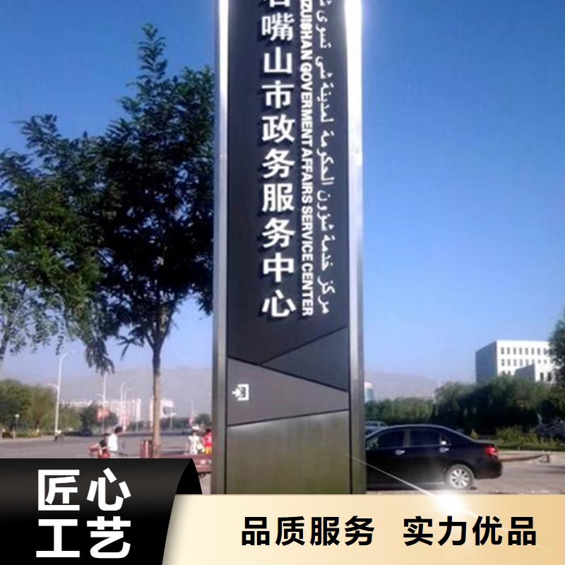 公园雕塑精神堡垒畅销全国