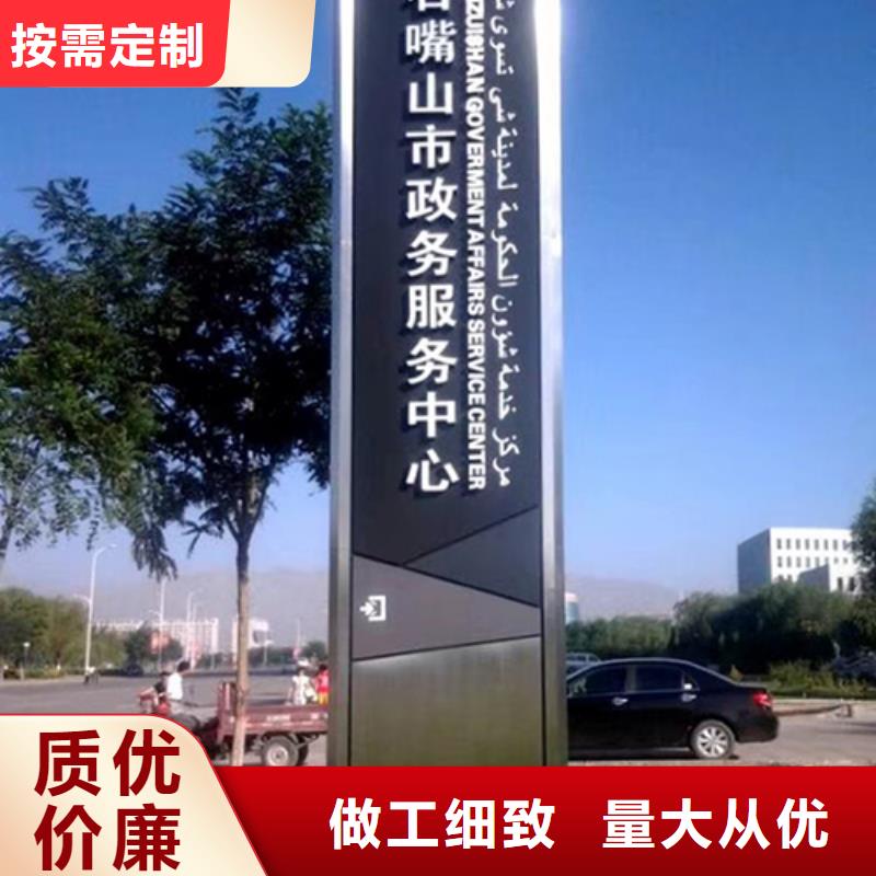 商场精神堡垒厂家