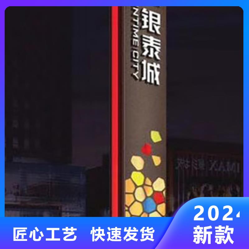 精神堡垒直销施工