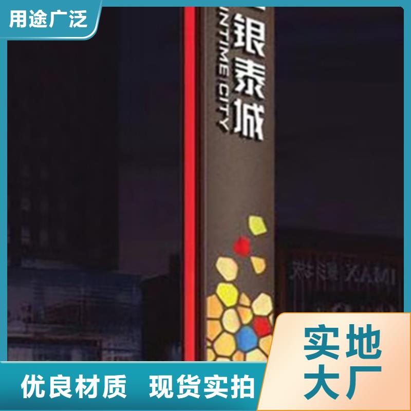 广场精神堡垒雕塑免费咨询