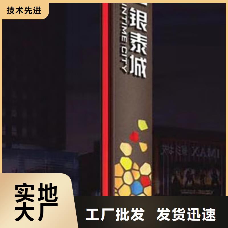 商场精神堡垒厂家