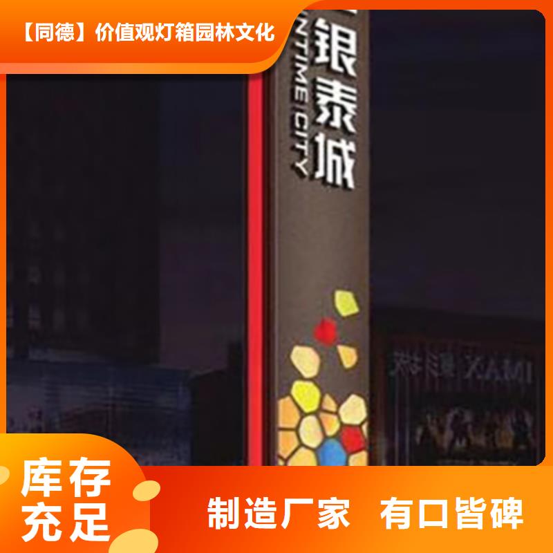 精神堡垒直销价格实惠