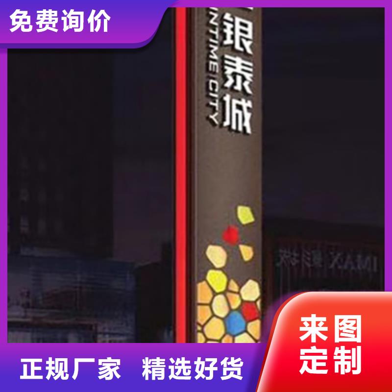 不锈钢精神堡垒性价比高