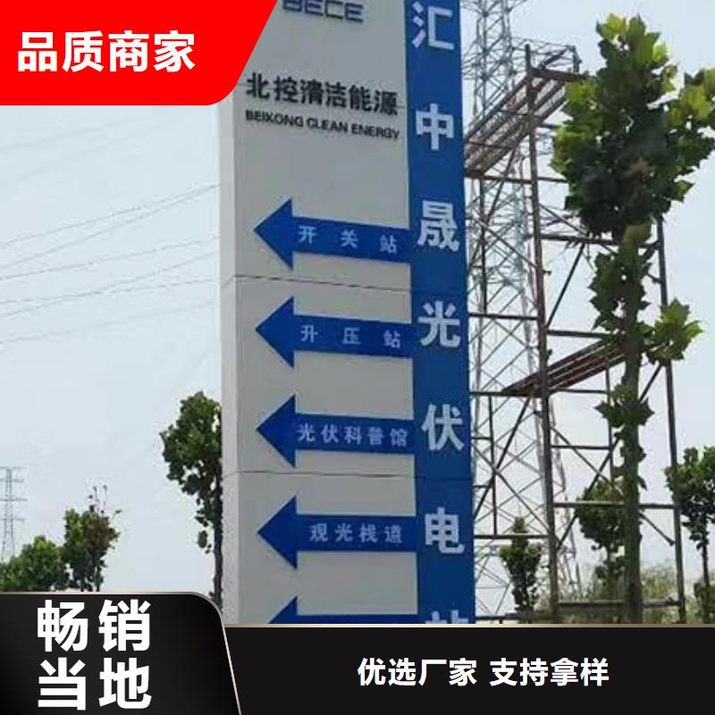 精神堡垒