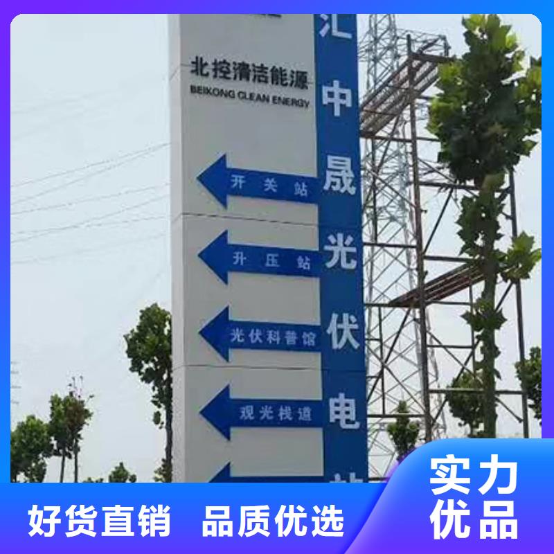 景区精神堡垒雕塑来图定制