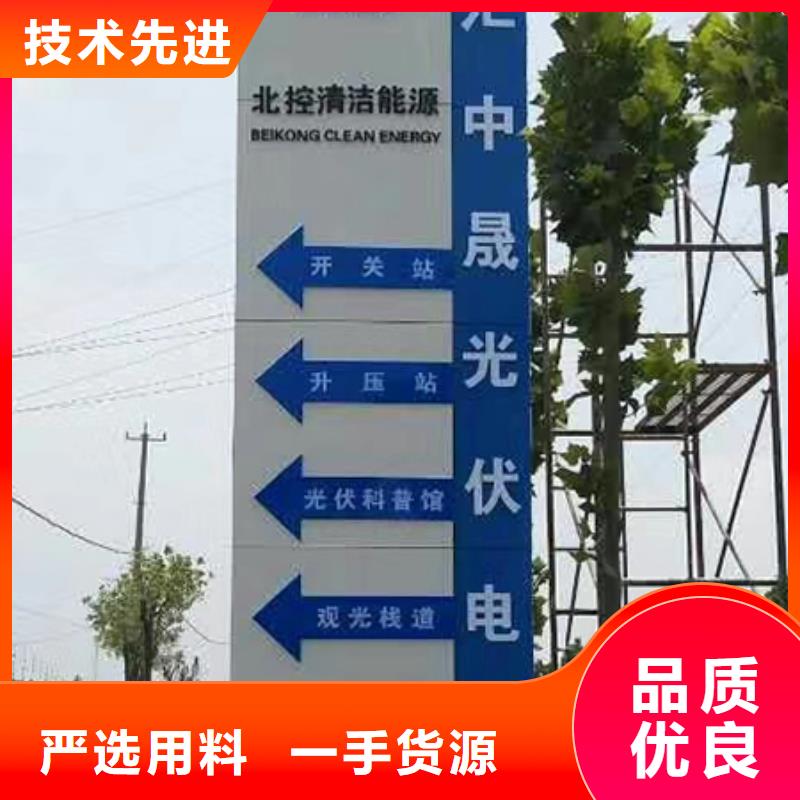 精神堡垒直销源头好货