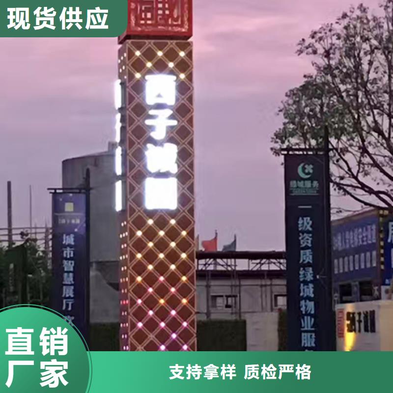 户外精神堡垒全国配送