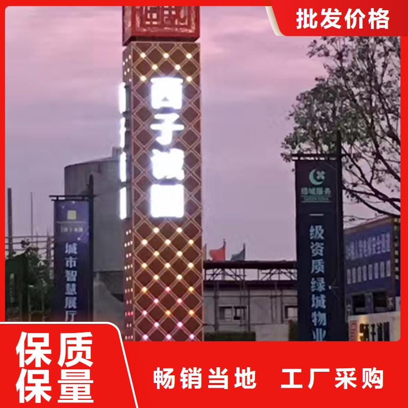 精神堡垒直销批发价格