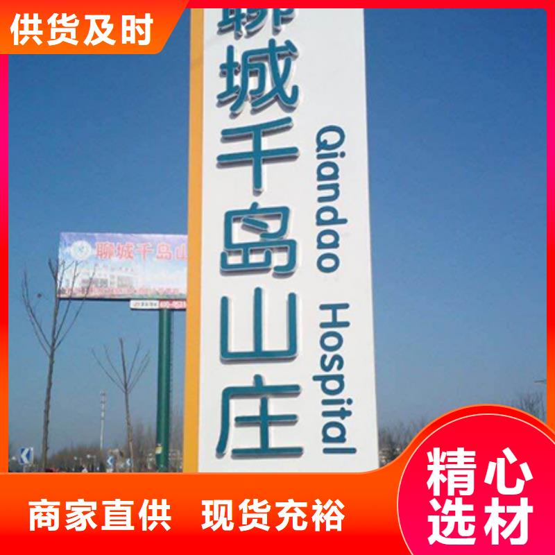 精神堡垒定制发货及时