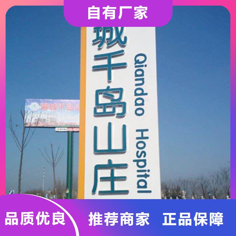 售楼精神堡垒雕塑售后无忧