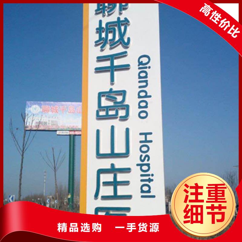 景点精神堡垒雕塑免费咨询