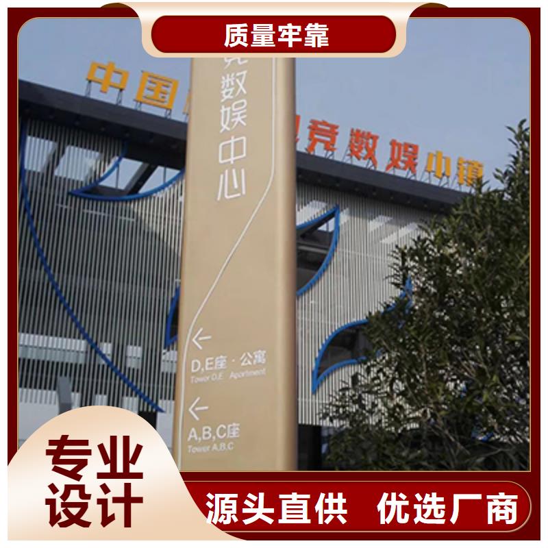 大型雕塑精神堡垒厂家