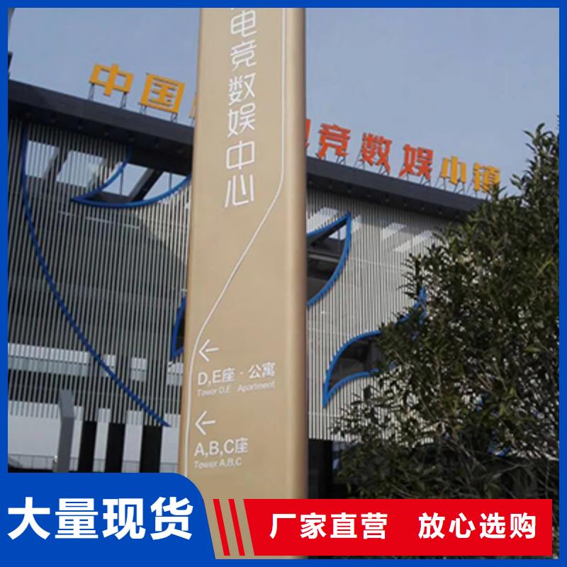 商场精神堡垒信赖