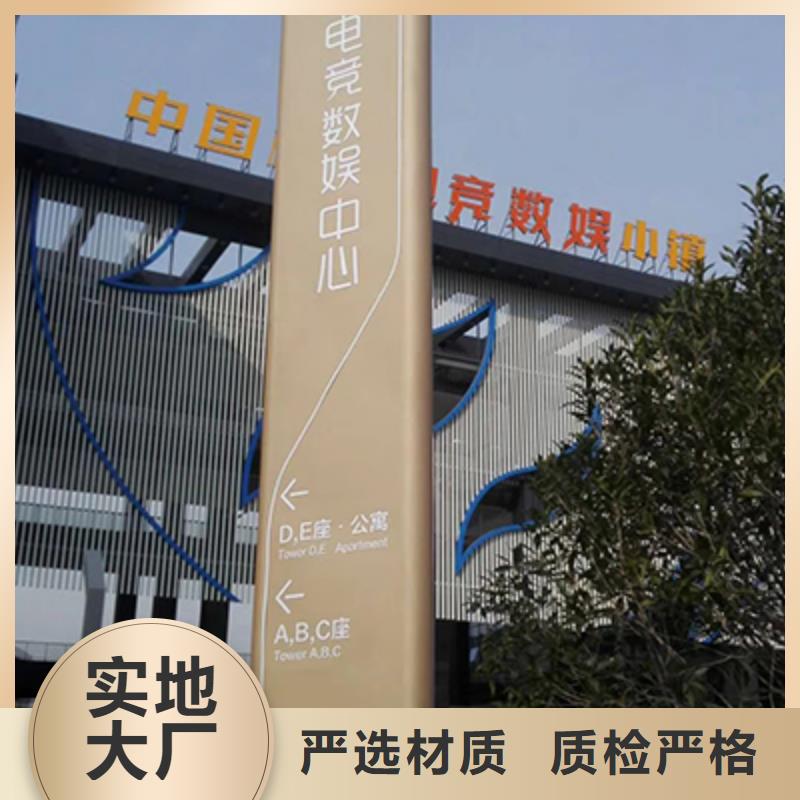公园雕塑精神堡垒售后无忧