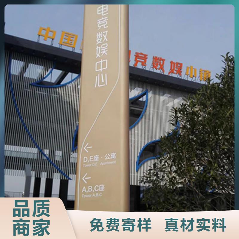 廊架精神堡垒雕塑厂家直供
