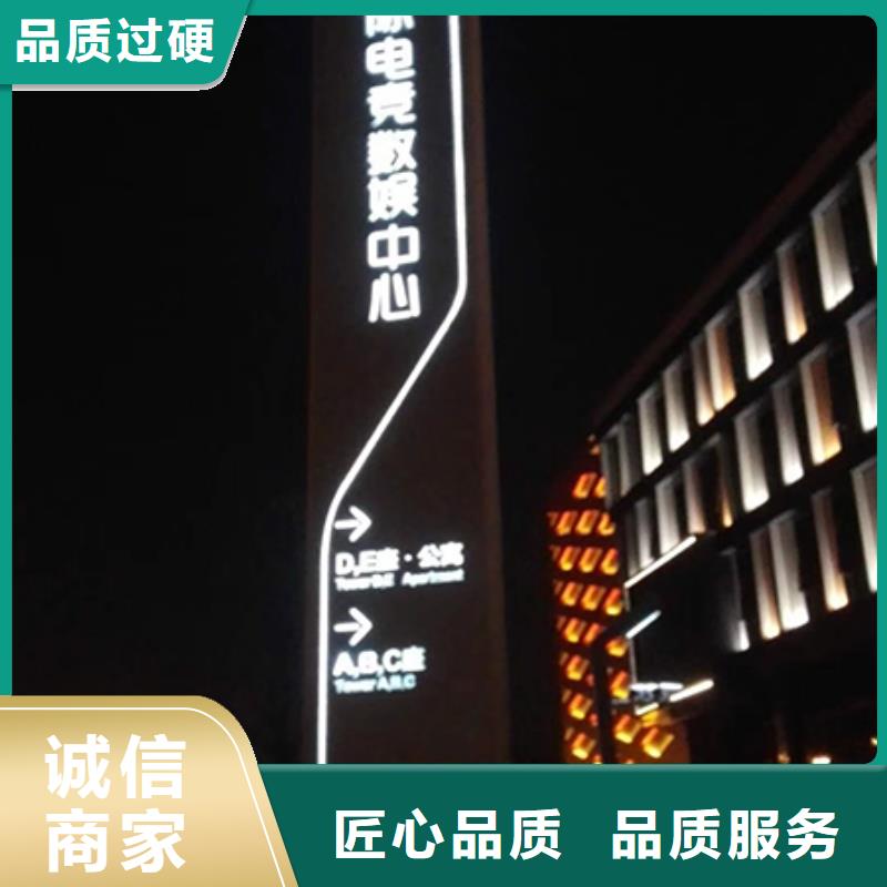 户外精神堡垒货源充足