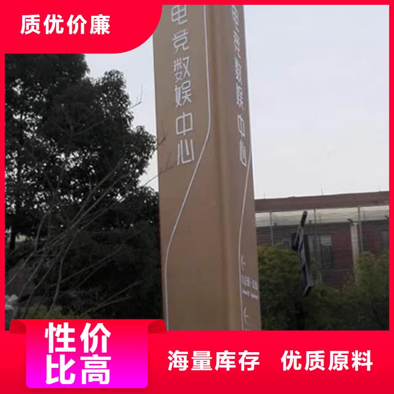 大型精神堡垒货真价实