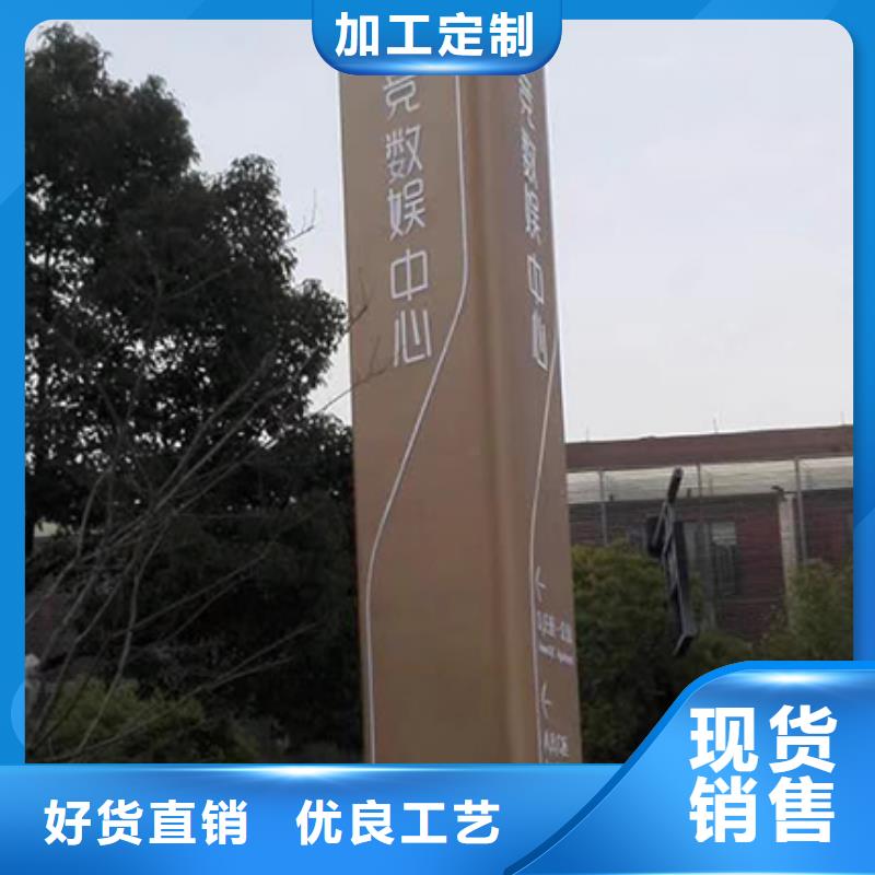 美丽乡村精神堡垒发货及时
