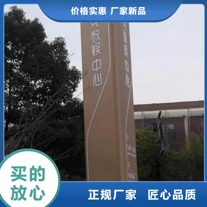 大型户外精神堡垒施工队伍