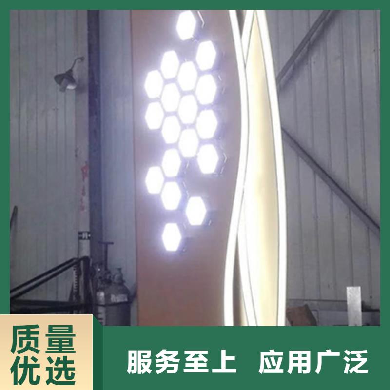 不锈钢精神堡垒品质保障