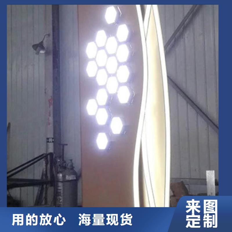 户外精神堡垒欢迎来电
