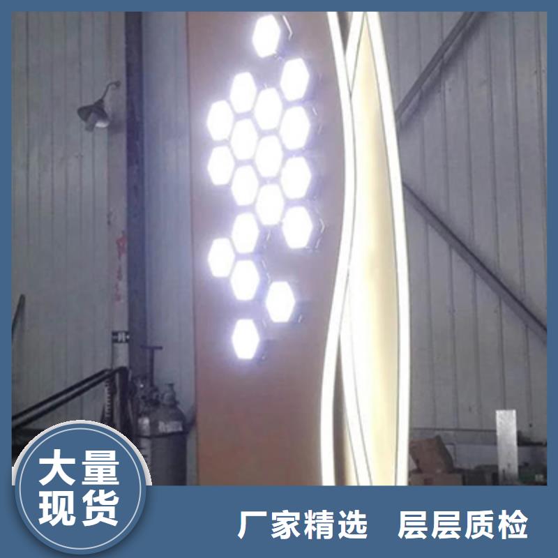 商场精神堡垒值得信赖